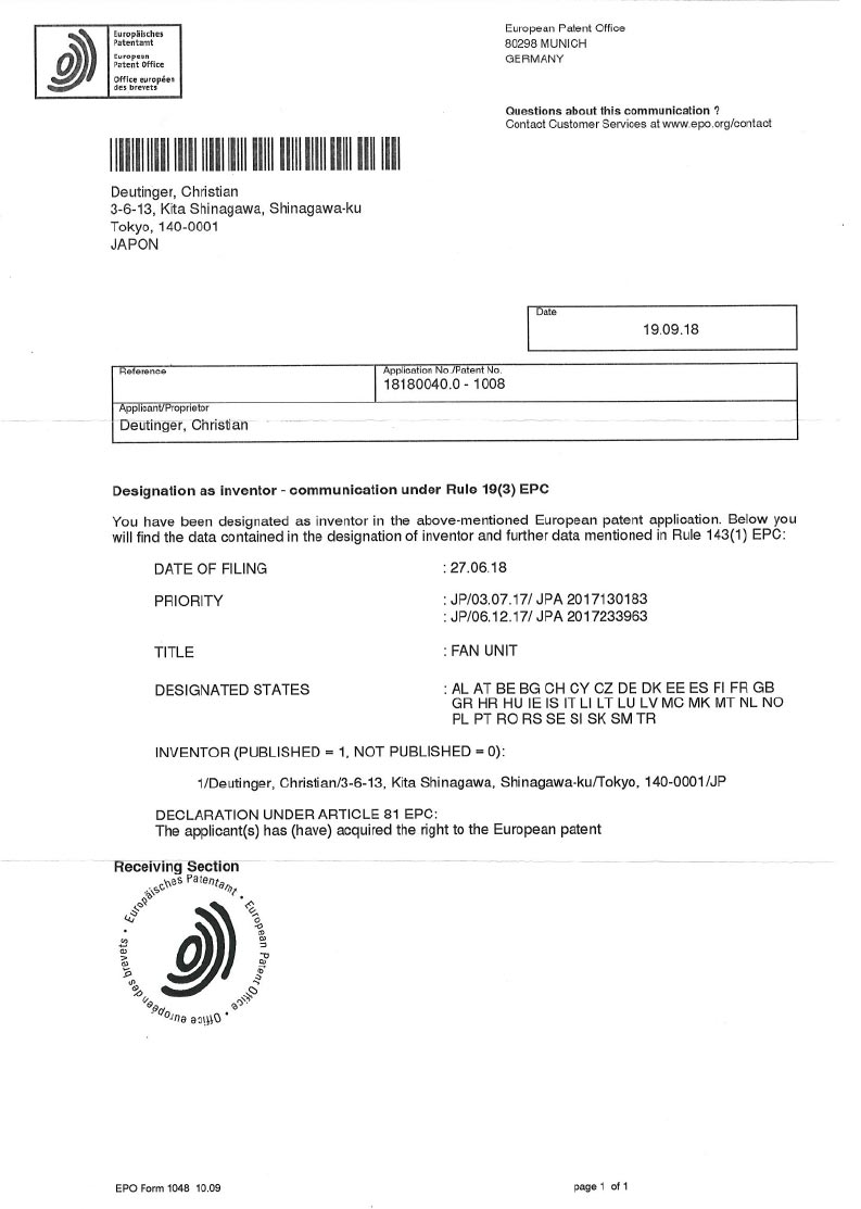 European patent of fan unit invention